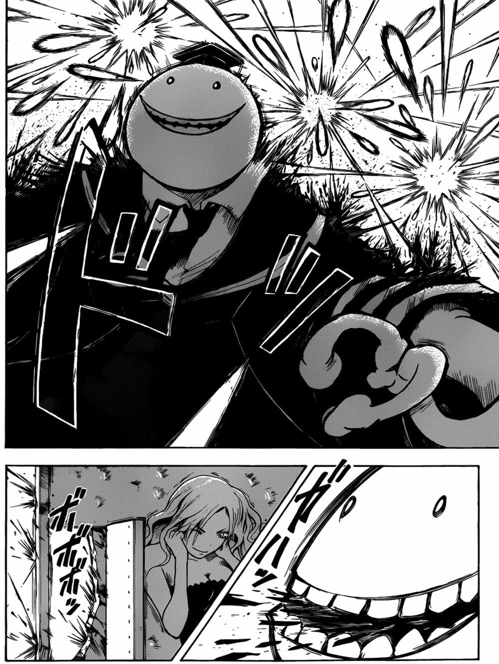 Truyện Tranh Lớp Học Ám Sát - Ansatsu Kyoushitsu trang 5