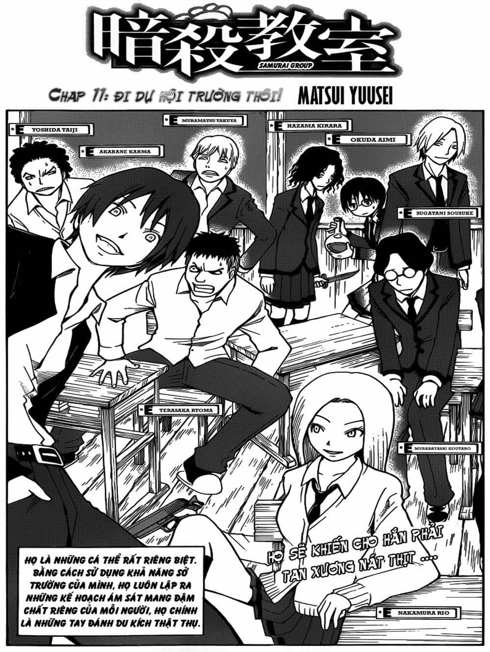 Truyện Tranh Lớp Học Ám Sát - Ansatsu Kyoushitsu trang 5