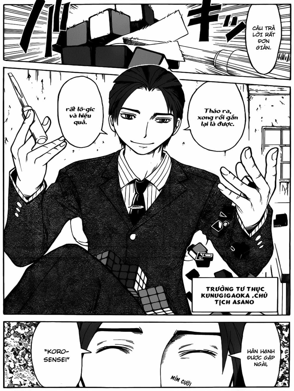 Truyện Tranh Lớp Học Ám Sát - Ansatsu Kyoushitsu trang 5