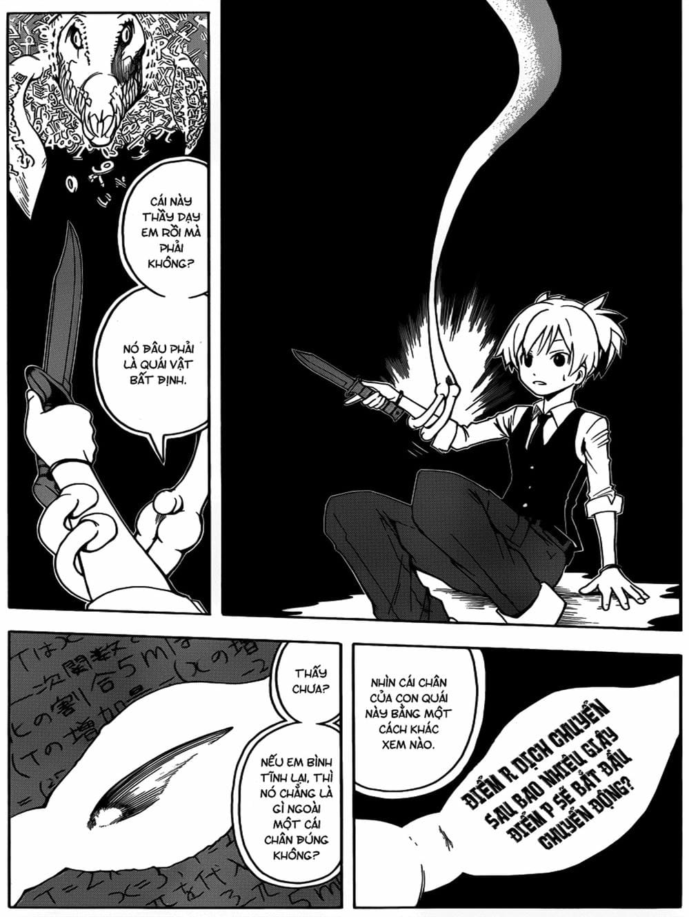 Truyện Tranh Lớp Học Ám Sát - Ansatsu Kyoushitsu trang 5