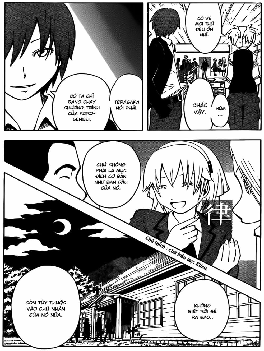 Truyện Tranh Lớp Học Ám Sát - Ansatsu Kyoushitsu trang 5