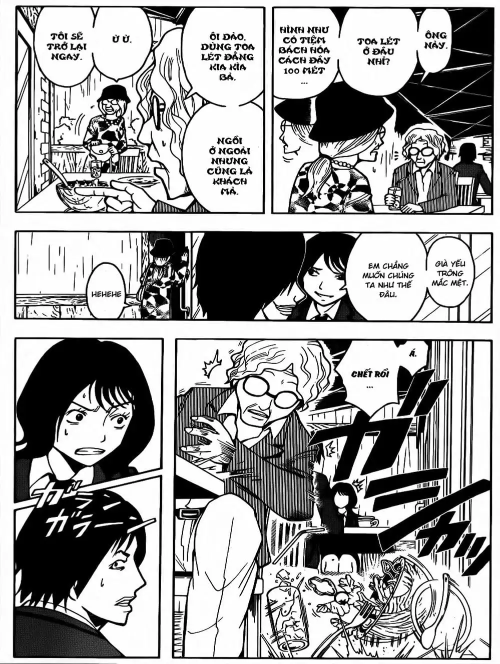 Truyện Tranh Lớp Học Ám Sát - Ansatsu Kyoushitsu trang 5