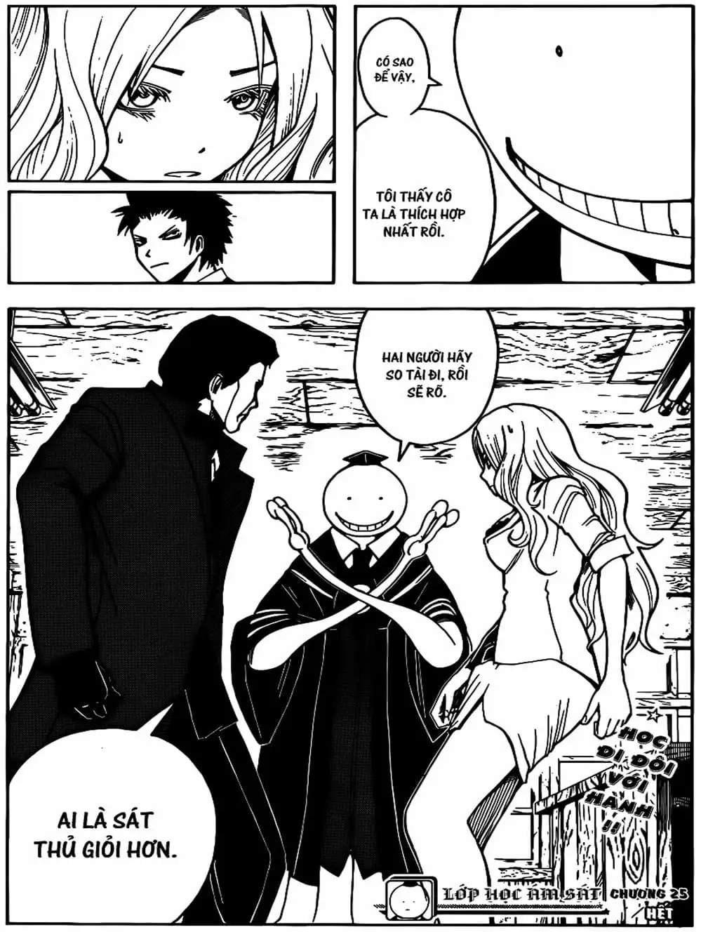 Truyện Tranh Lớp Học Ám Sát - Ansatsu Kyoushitsu trang 5