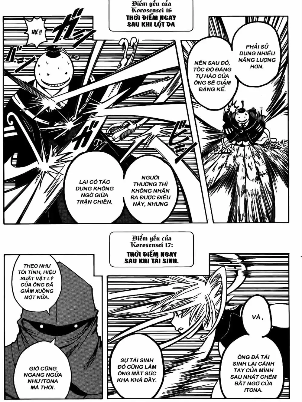 Truyện Tranh Lớp Học Ám Sát - Ansatsu Kyoushitsu trang 5