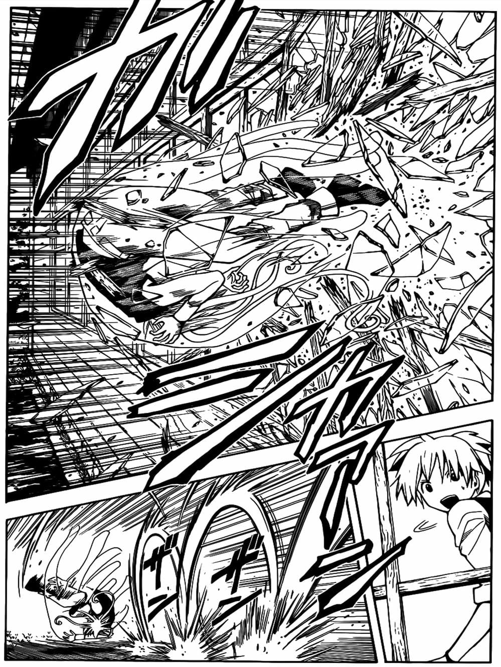 Truyện Tranh Lớp Học Ám Sát - Ansatsu Kyoushitsu trang 5