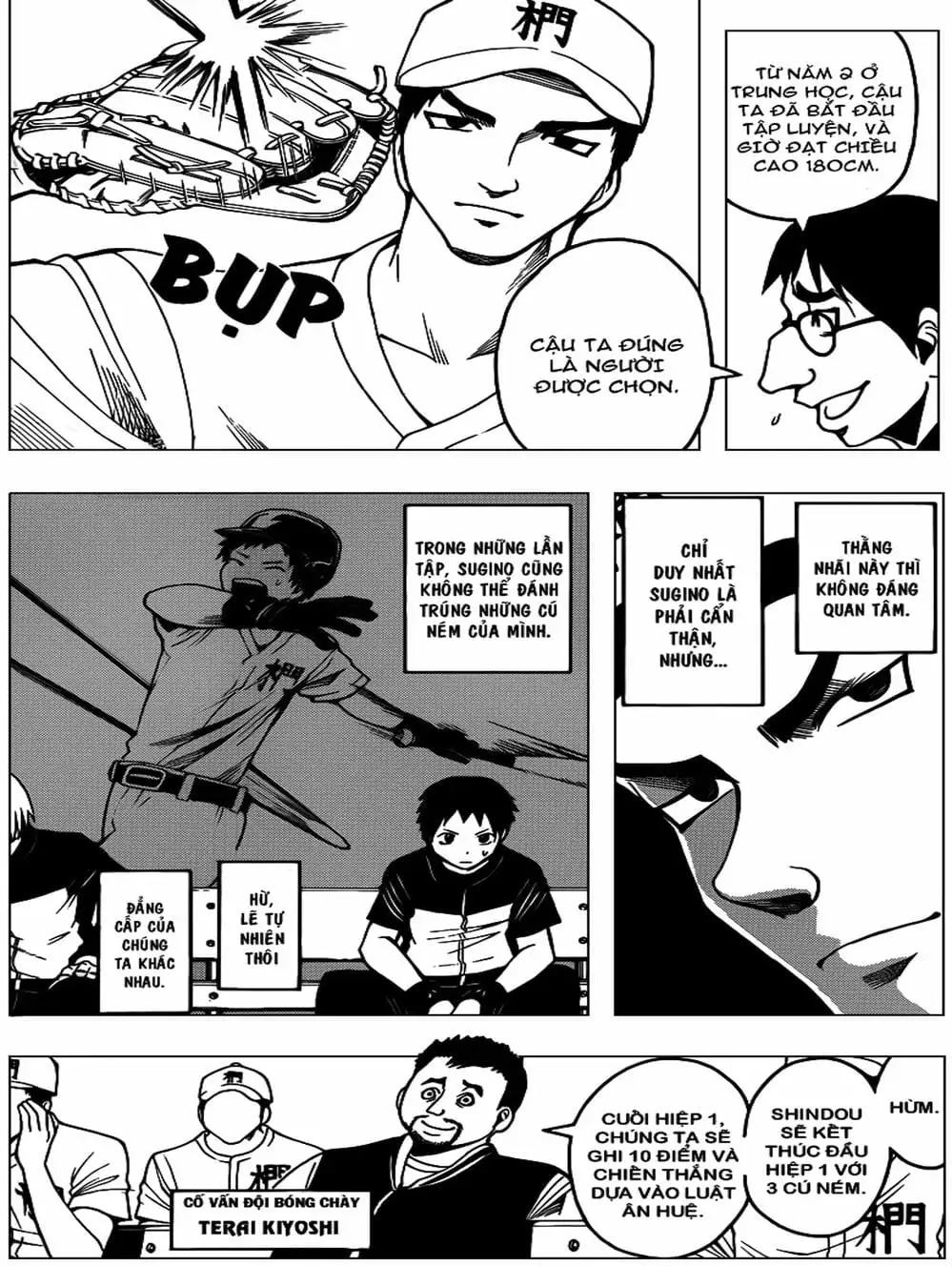 Truyện Tranh Lớp Học Ám Sát - Ansatsu Kyoushitsu trang 5