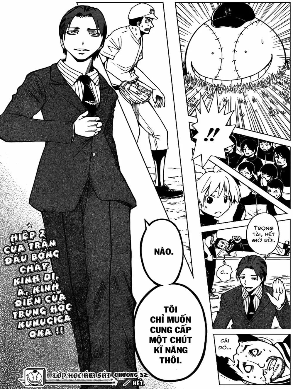 Truyện Tranh Lớp Học Ám Sát - Ansatsu Kyoushitsu trang 5