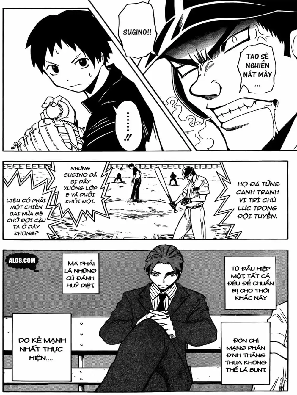 Truyện Tranh Lớp Học Ám Sát - Ansatsu Kyoushitsu trang 5