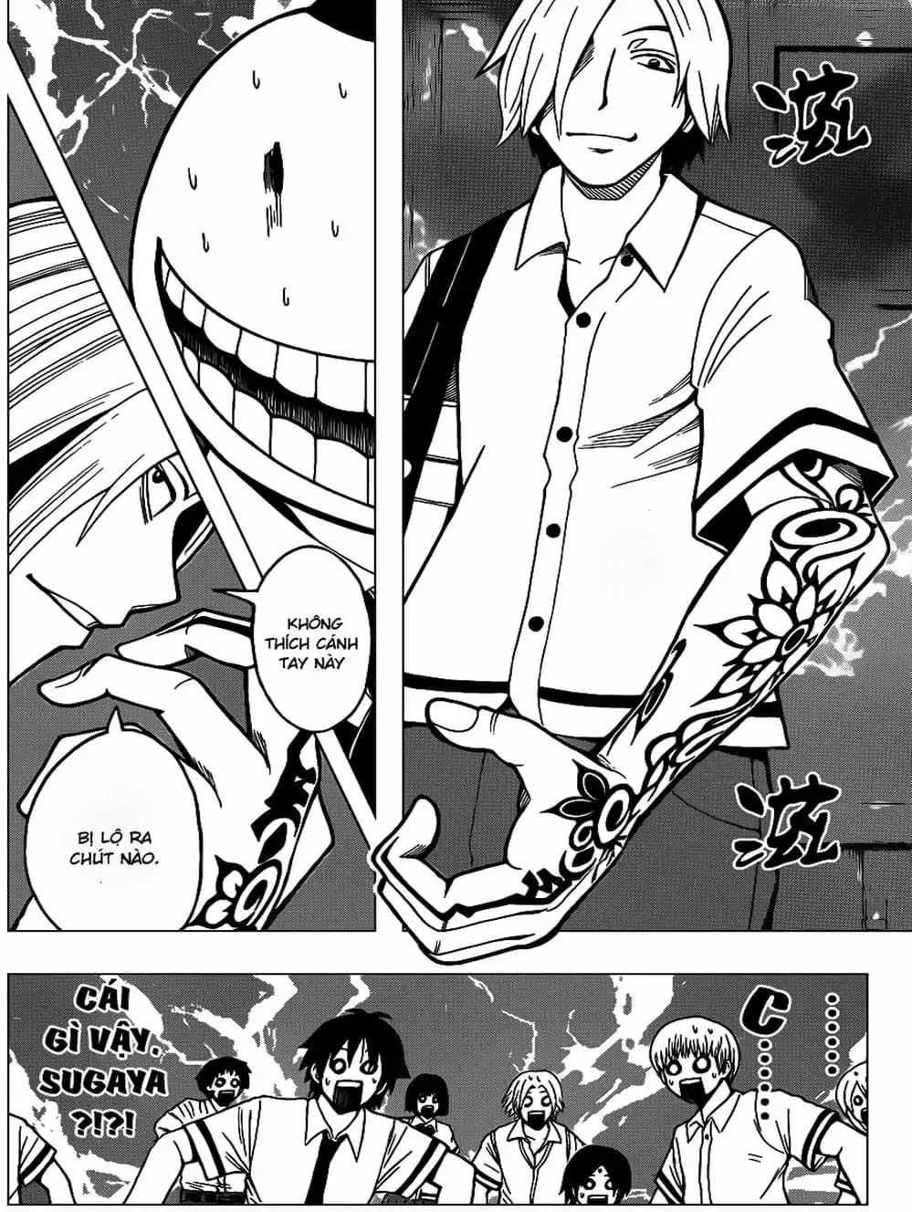 Truyện Tranh Lớp Học Ám Sát - Ansatsu Kyoushitsu trang 5