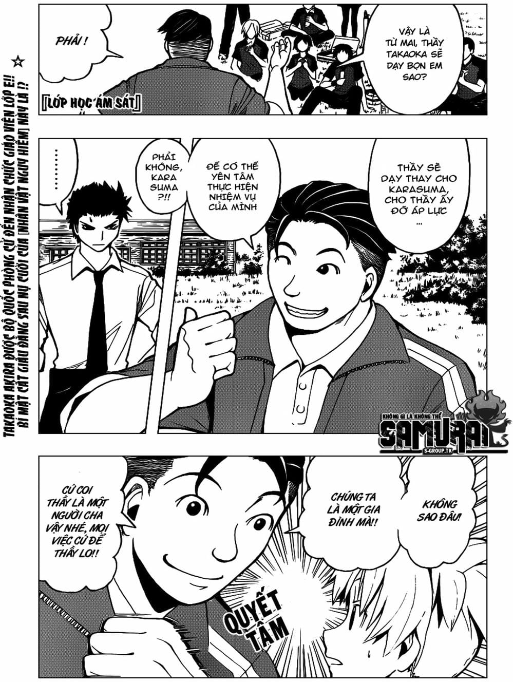 Truyện Tranh Lớp Học Ám Sát - Ansatsu Kyoushitsu trang 5