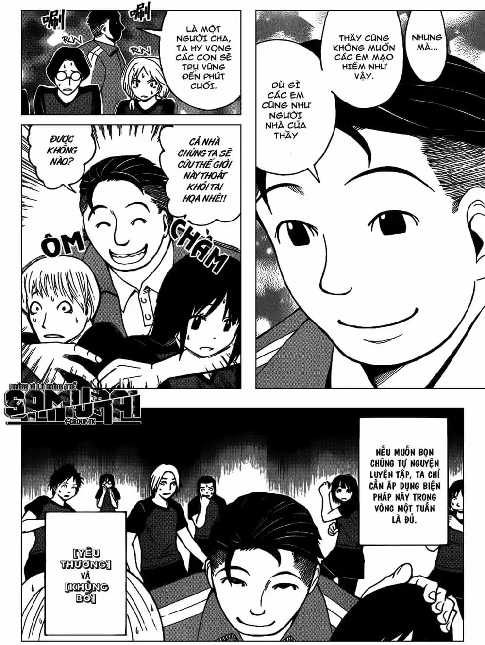 Truyện Tranh Lớp Học Ám Sát - Ansatsu Kyoushitsu trang 5