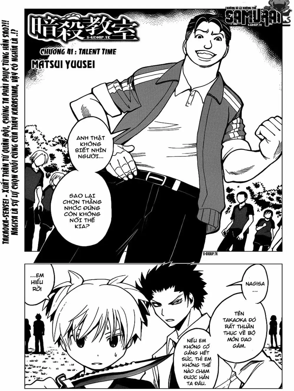 Truyện Tranh Lớp Học Ám Sát - Ansatsu Kyoushitsu trang 5