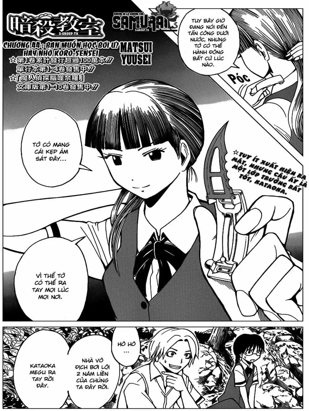 Truyện Tranh Lớp Học Ám Sát - Ansatsu Kyoushitsu trang 5