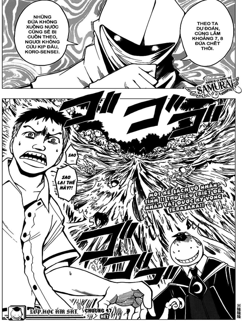 Truyện Tranh Lớp Học Ám Sát - Ansatsu Kyoushitsu trang 5