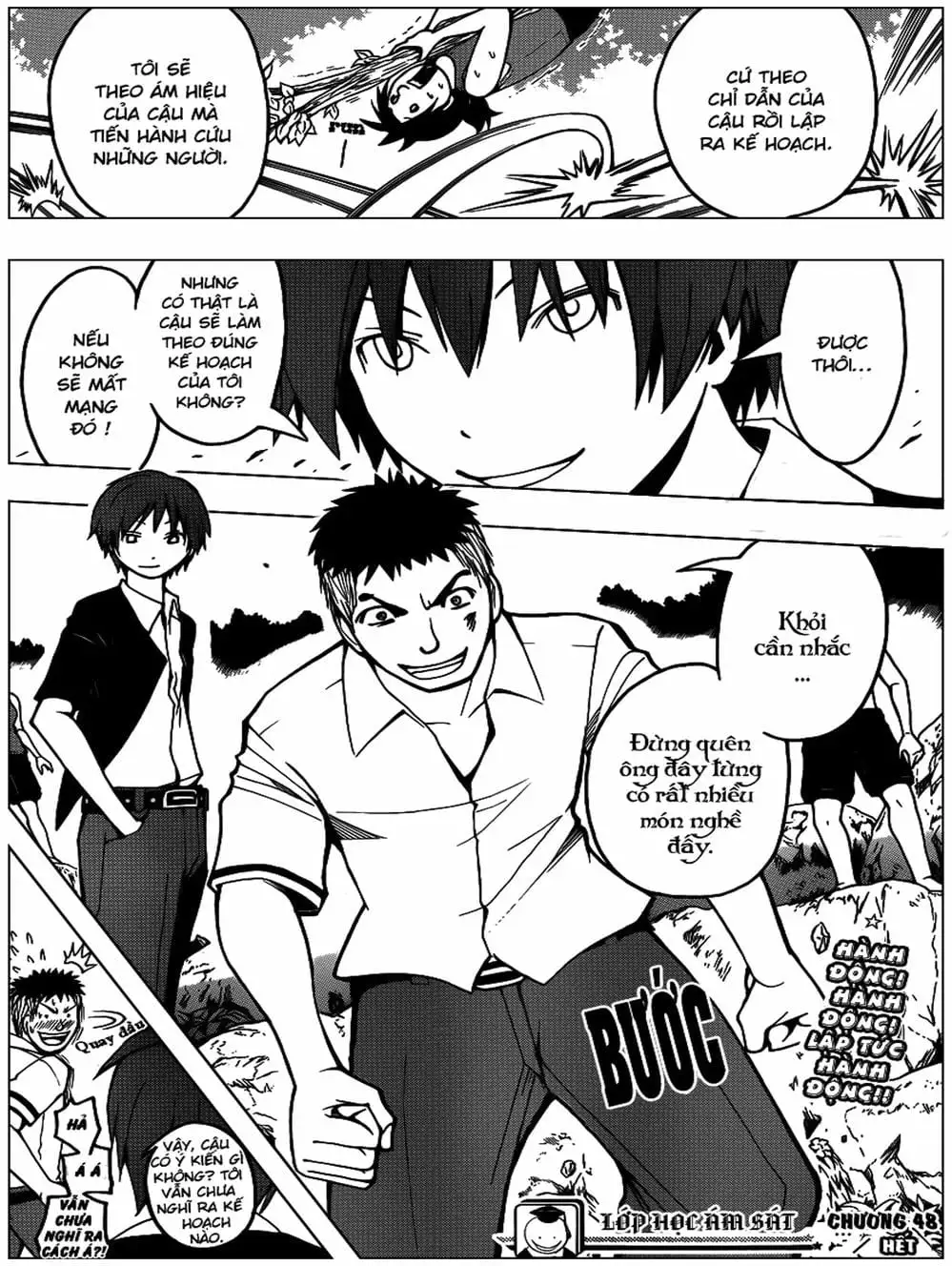 Truyện Tranh Lớp Học Ám Sát - Ansatsu Kyoushitsu trang 5