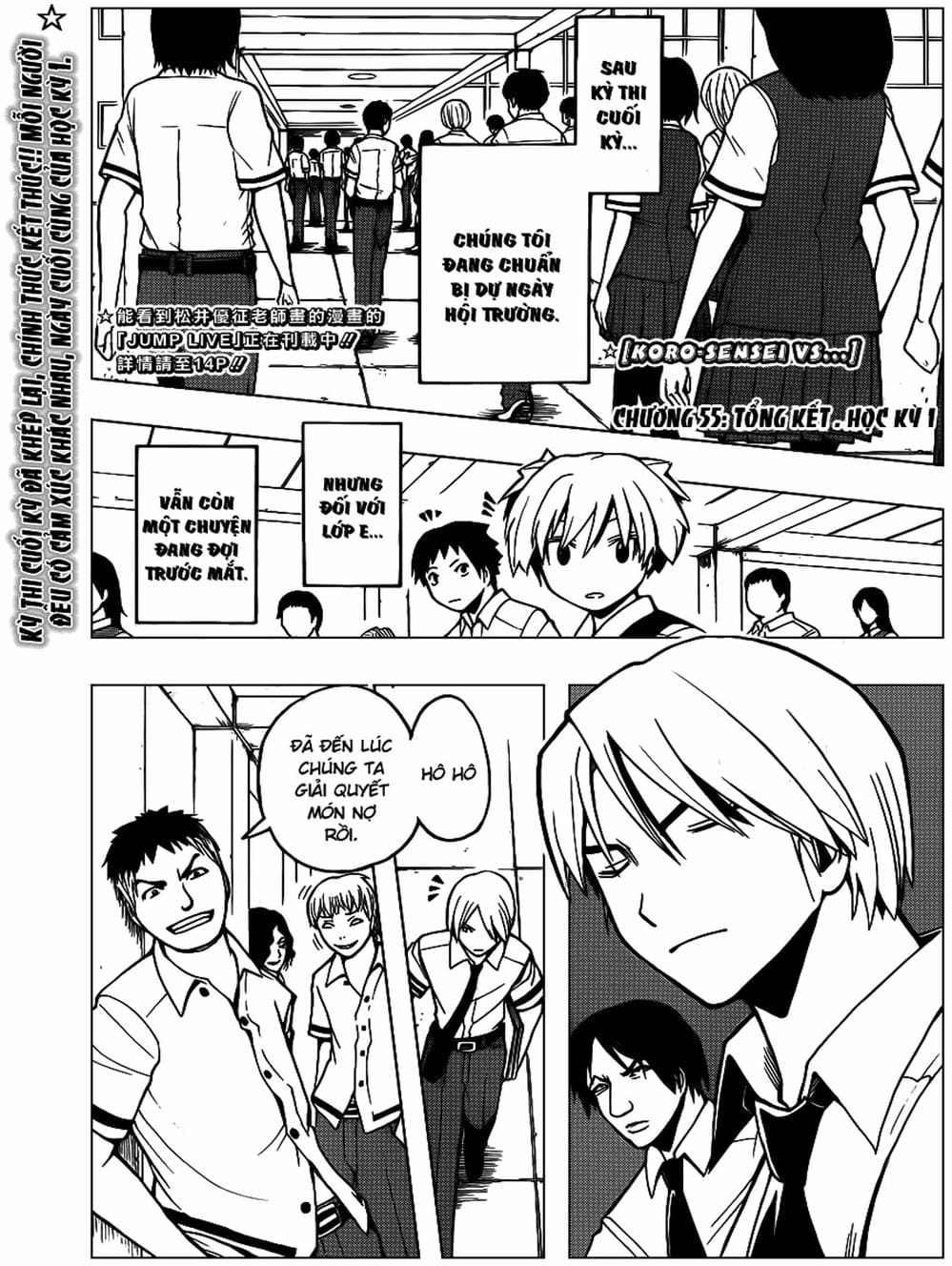 Truyện Tranh Lớp Học Ám Sát - Ansatsu Kyoushitsu trang 5