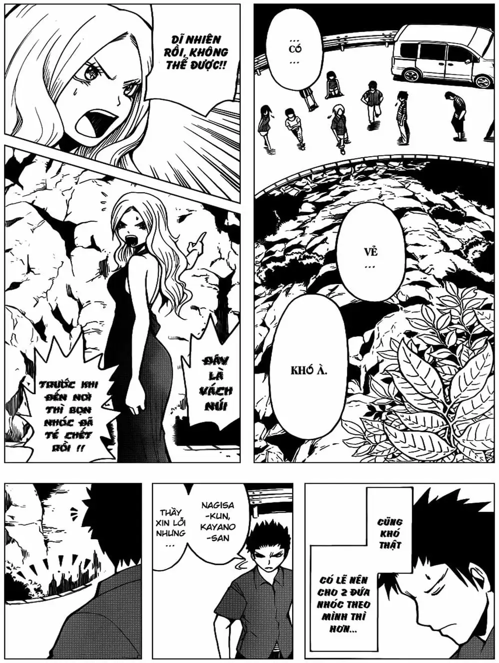 Truyện Tranh Lớp Học Ám Sát - Ansatsu Kyoushitsu trang 5