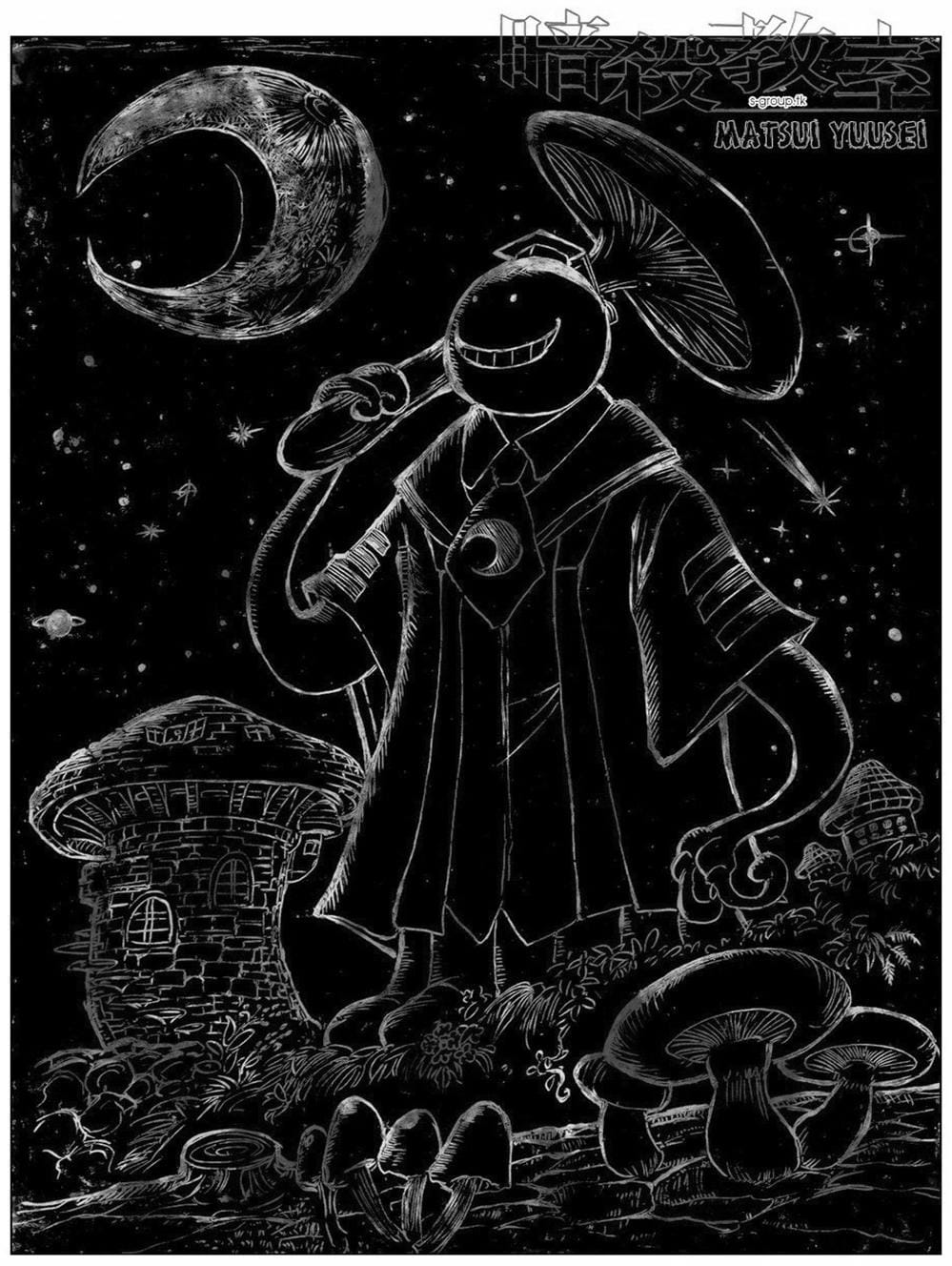 Truyện Tranh Lớp Học Ám Sát - Ansatsu Kyoushitsu trang 5