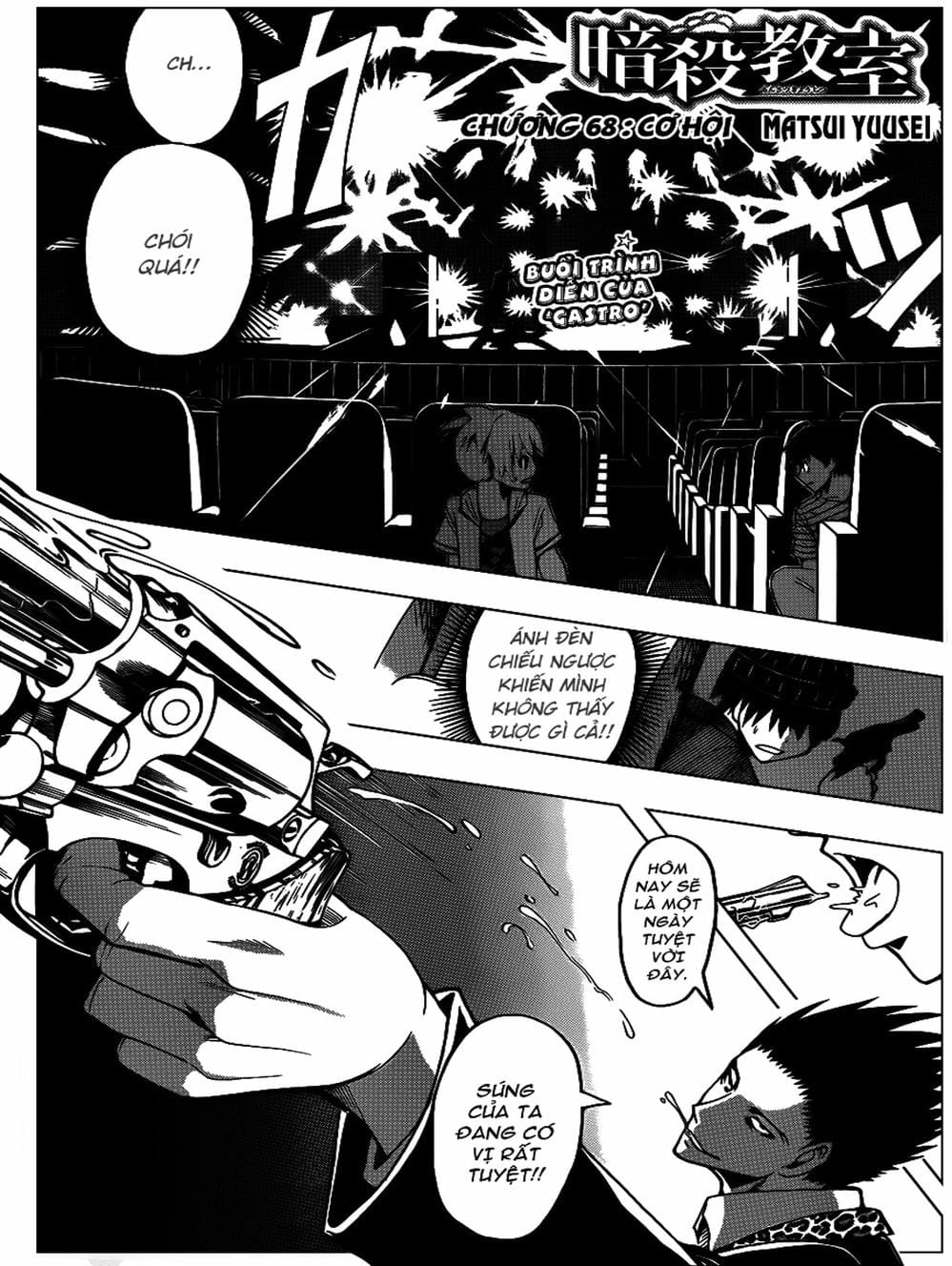 Truyện Tranh Lớp Học Ám Sát - Ansatsu Kyoushitsu trang 5