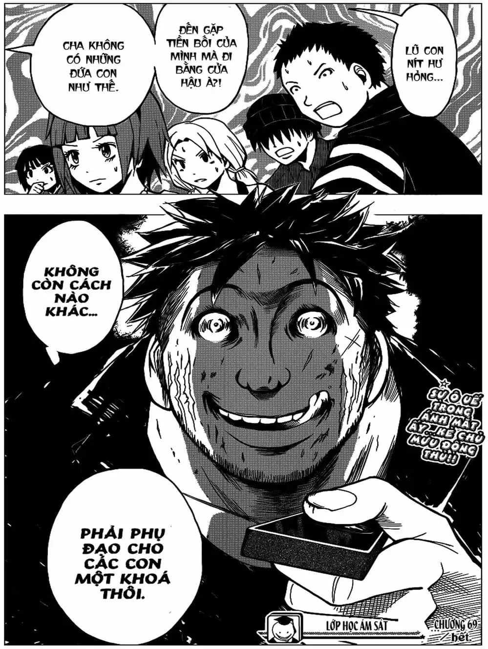 Truyện Tranh Lớp Học Ám Sát - Ansatsu Kyoushitsu trang 5