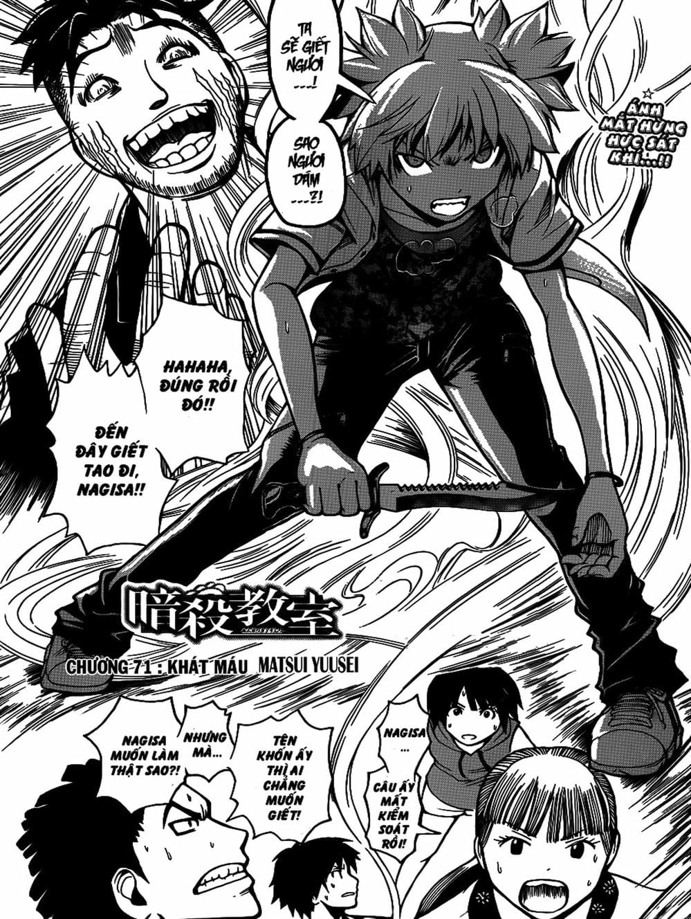 Truyện Tranh Lớp Học Ám Sát - Ansatsu Kyoushitsu trang 5