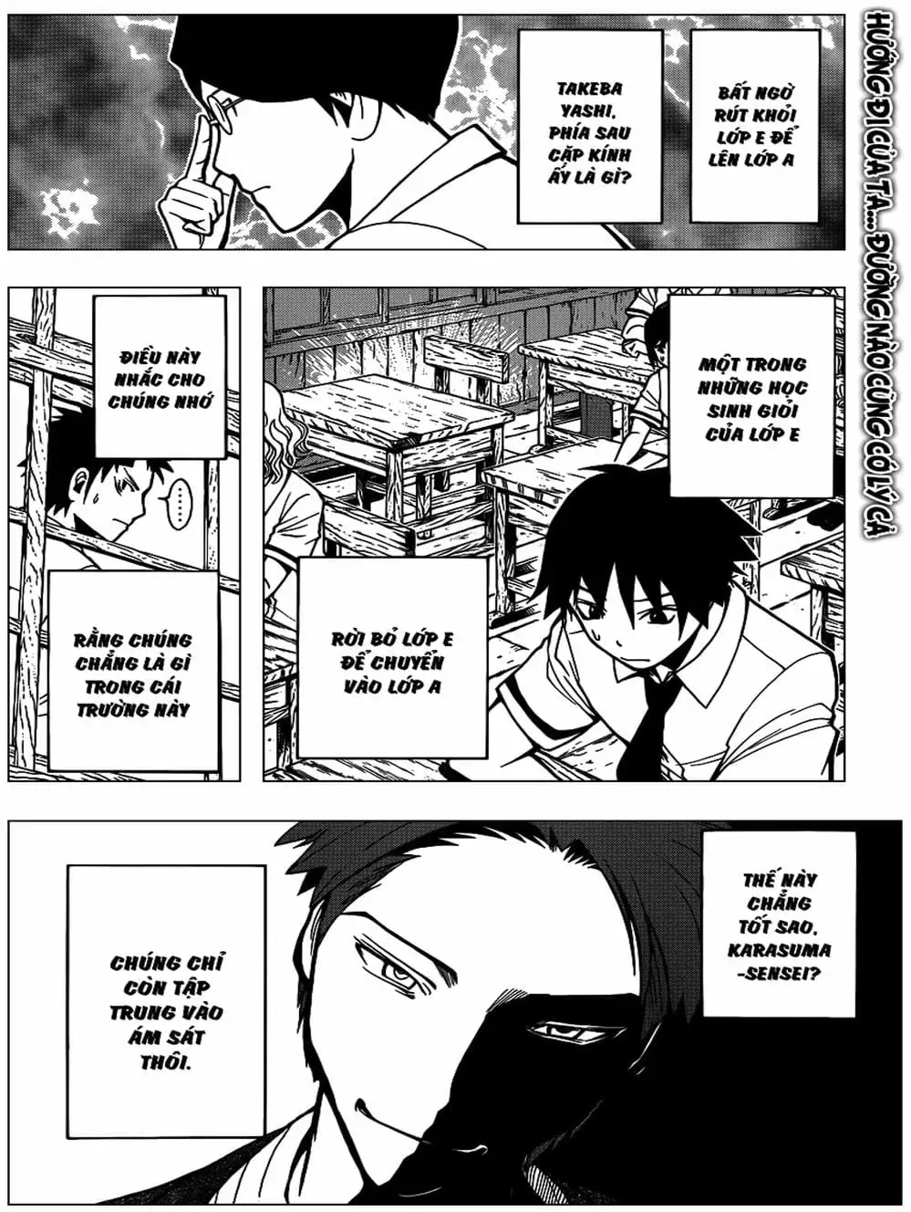 Truyện Tranh Lớp Học Ám Sát - Ansatsu Kyoushitsu trang 5