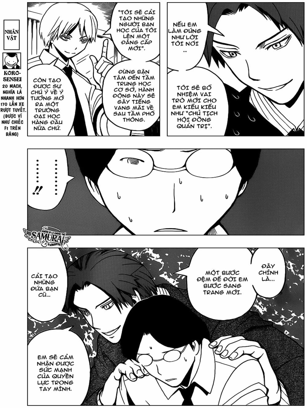 Truyện Tranh Lớp Học Ám Sát - Ansatsu Kyoushitsu trang 5