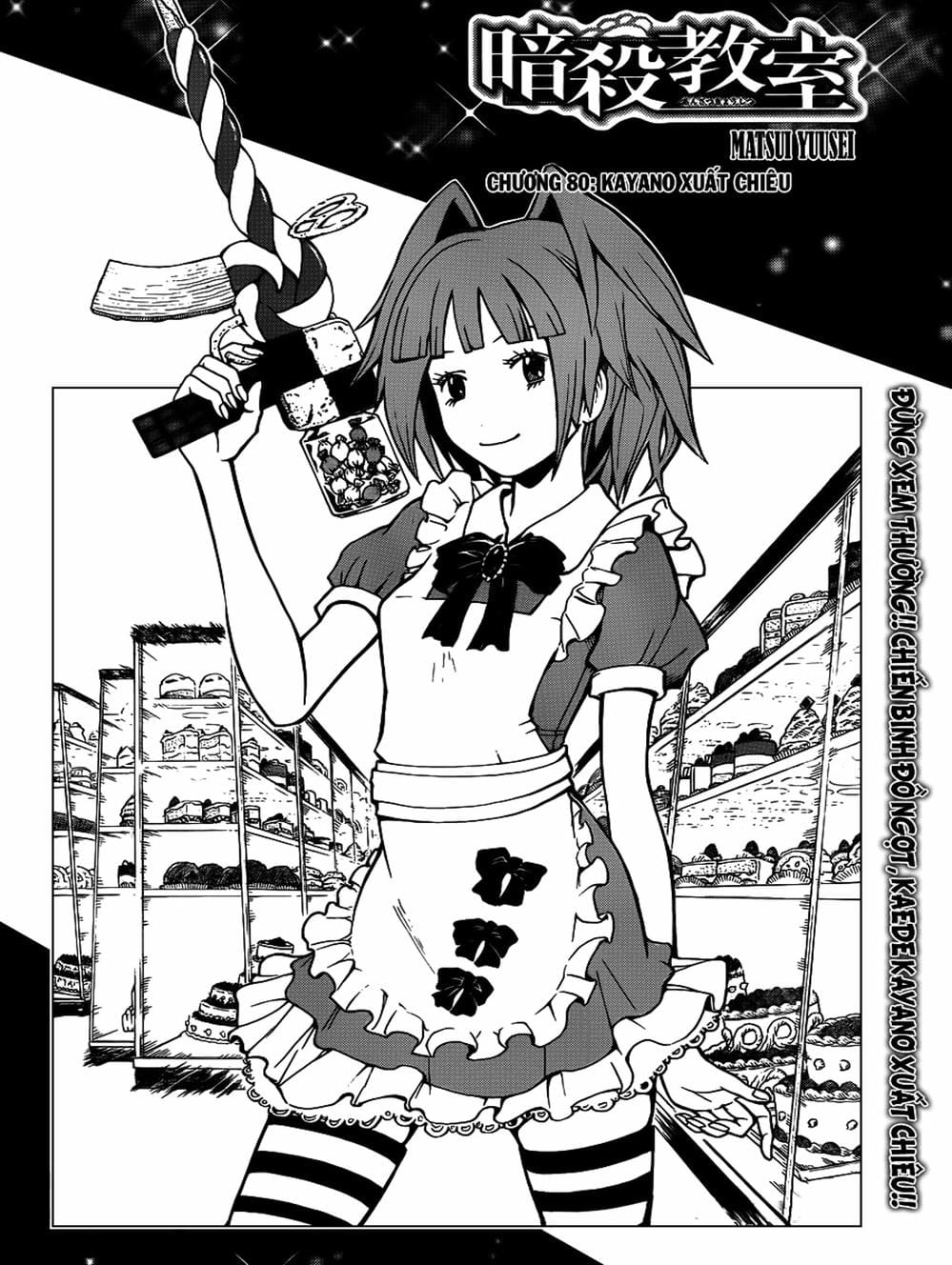 Truyện Tranh Lớp Học Ám Sát - Ansatsu Kyoushitsu trang 5