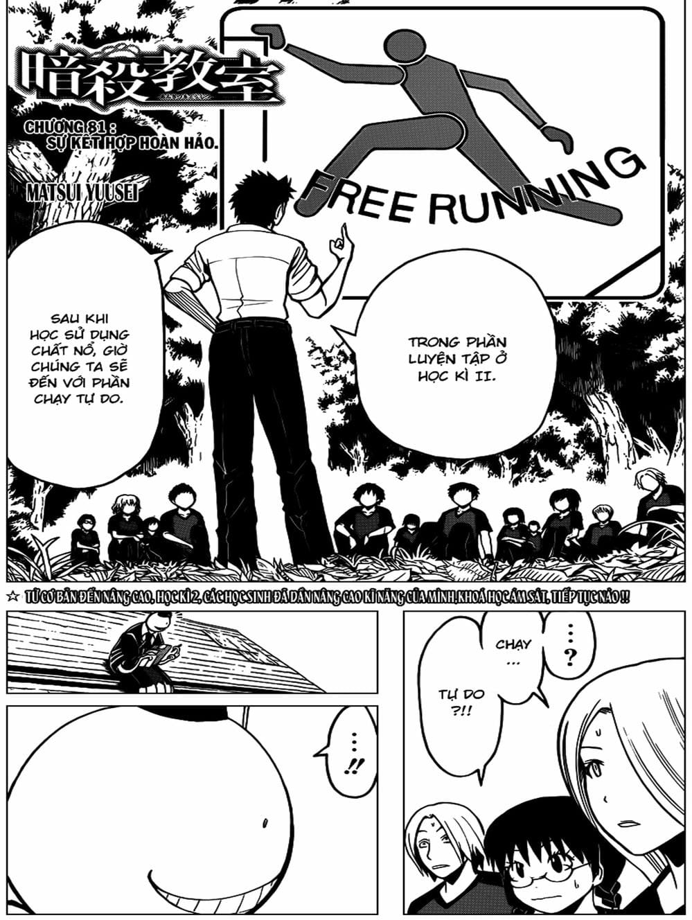 Truyện Tranh Lớp Học Ám Sát - Ansatsu Kyoushitsu trang 5