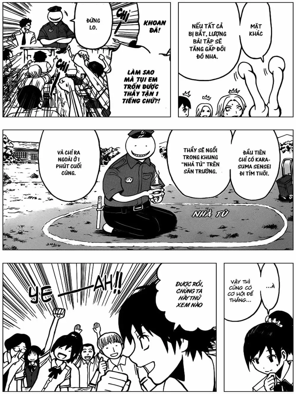 Truyện Tranh Lớp Học Ám Sát - Ansatsu Kyoushitsu trang 5