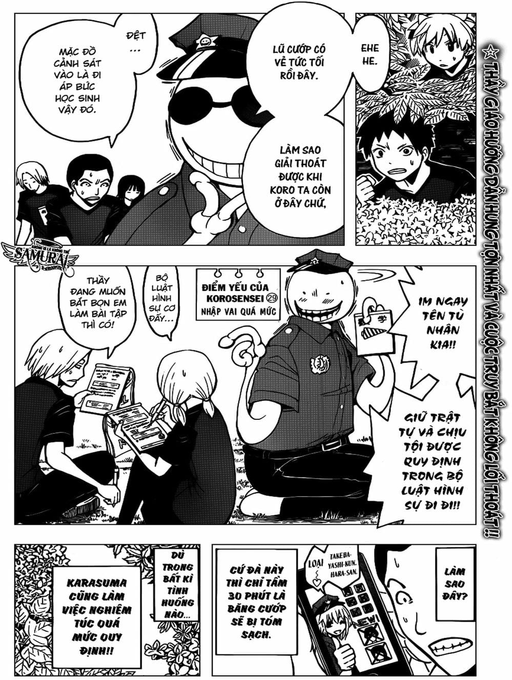 Truyện Tranh Lớp Học Ám Sát - Ansatsu Kyoushitsu trang 5