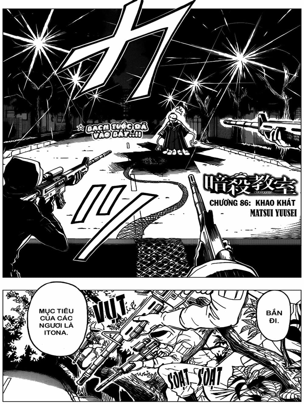 Truyện Tranh Lớp Học Ám Sát - Ansatsu Kyoushitsu trang 5