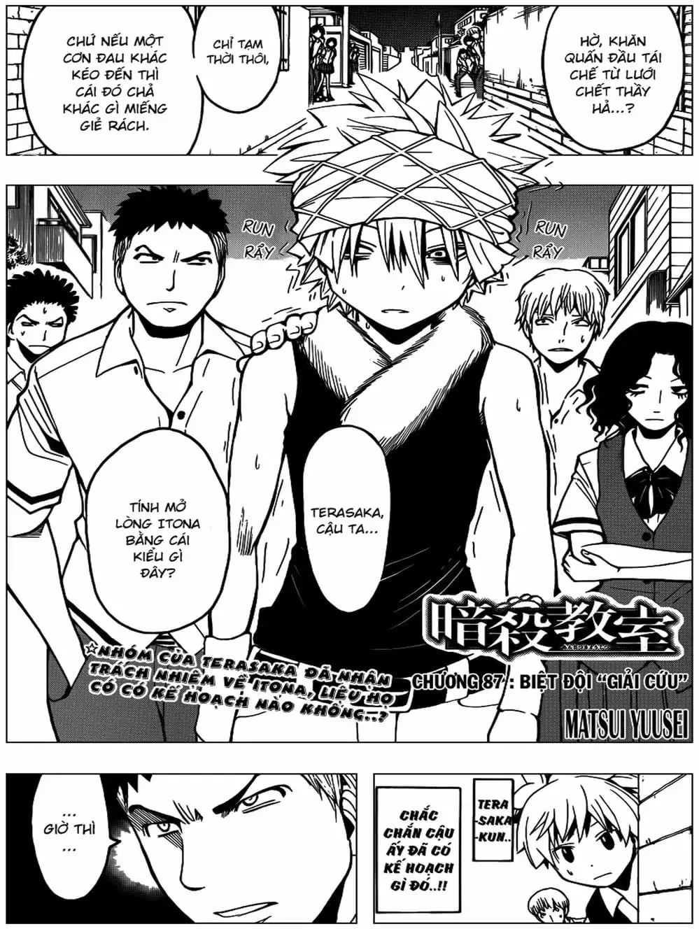 Truyện Tranh Lớp Học Ám Sát - Ansatsu Kyoushitsu trang 5