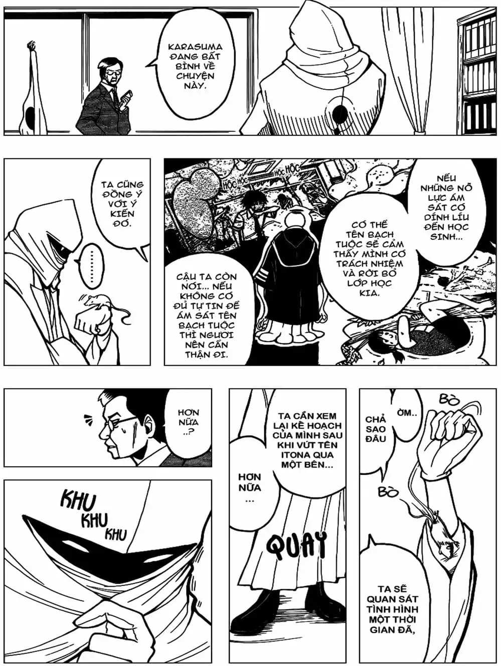 Truyện Tranh Lớp Học Ám Sát - Ansatsu Kyoushitsu trang 5