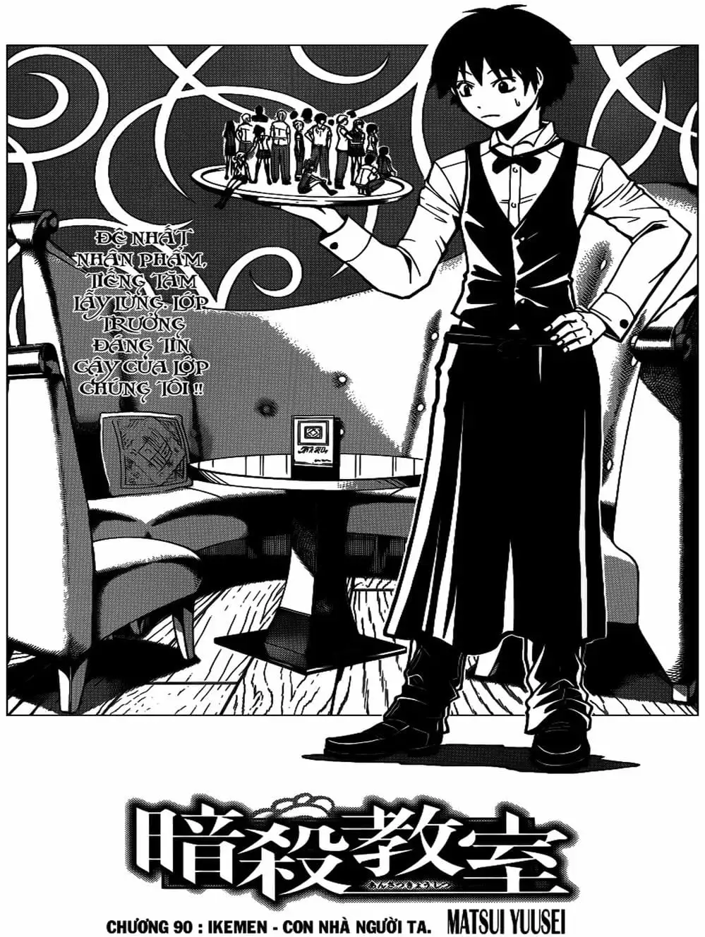 Truyện Tranh Lớp Học Ám Sát - Ansatsu Kyoushitsu trang 5
