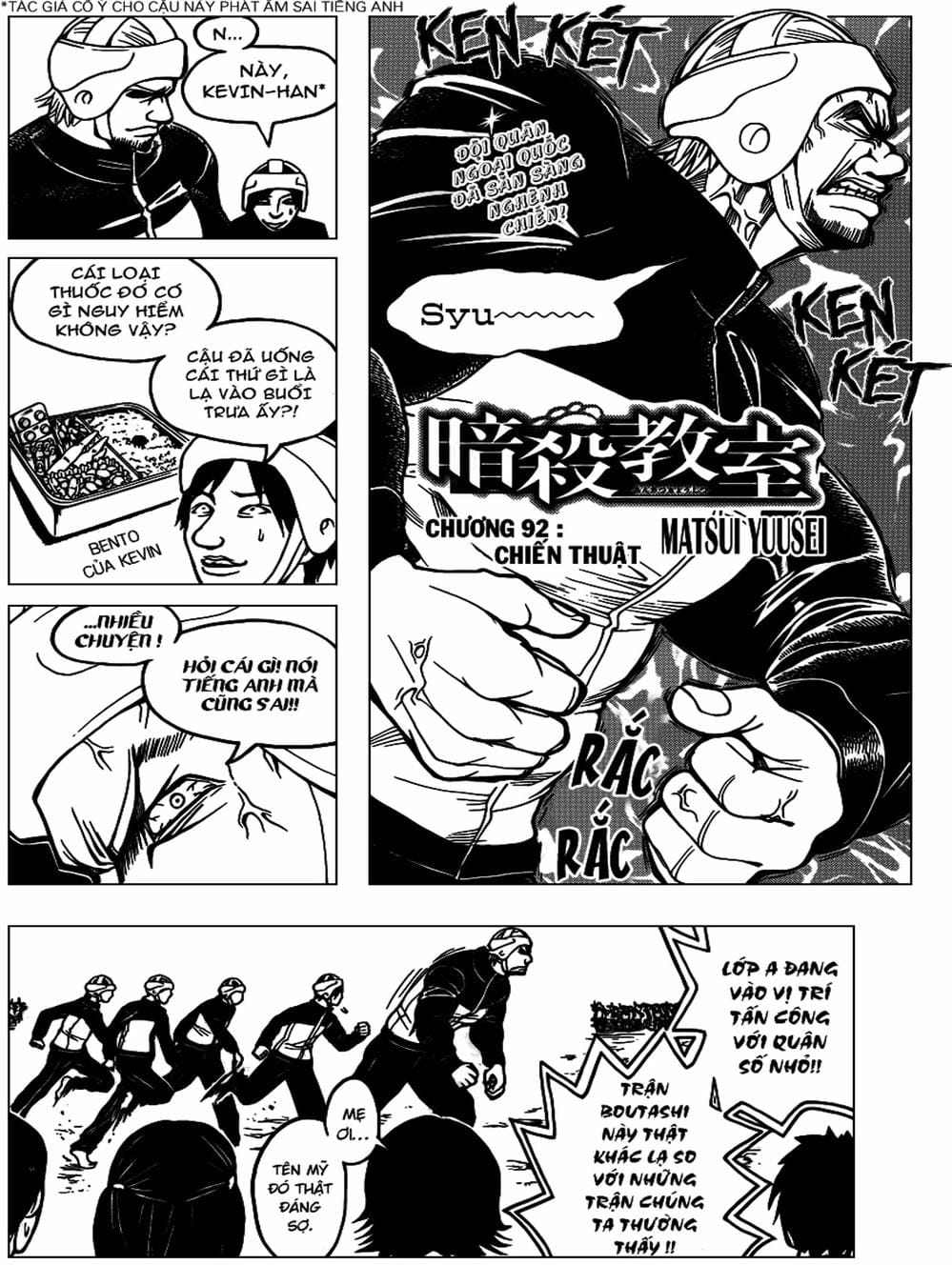 Truyện Tranh Lớp Học Ám Sát - Ansatsu Kyoushitsu trang 5