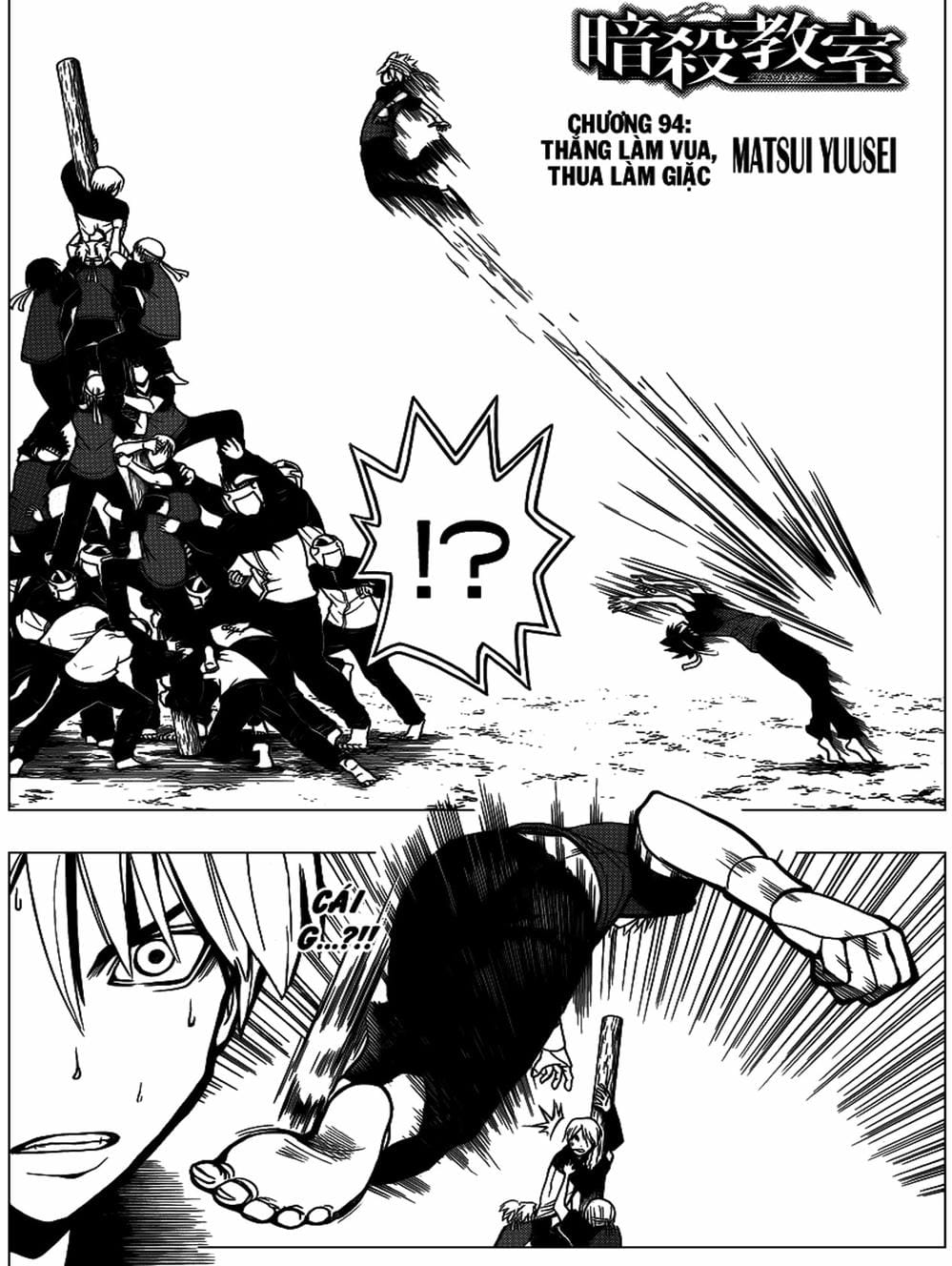 Truyện Tranh Lớp Học Ám Sát - Ansatsu Kyoushitsu trang 5