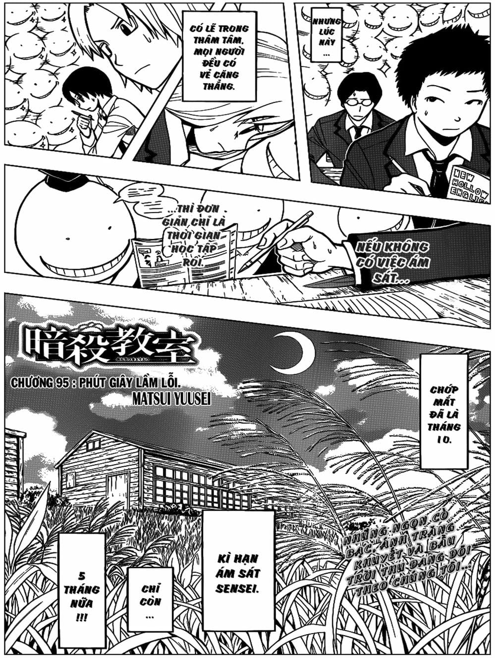 Truyện Tranh Lớp Học Ám Sát - Ansatsu Kyoushitsu trang 5