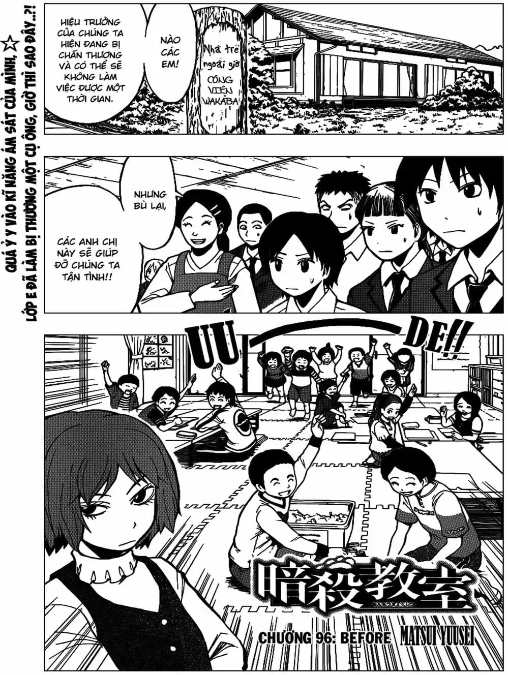 Truyện Tranh Lớp Học Ám Sát - Ansatsu Kyoushitsu trang 5