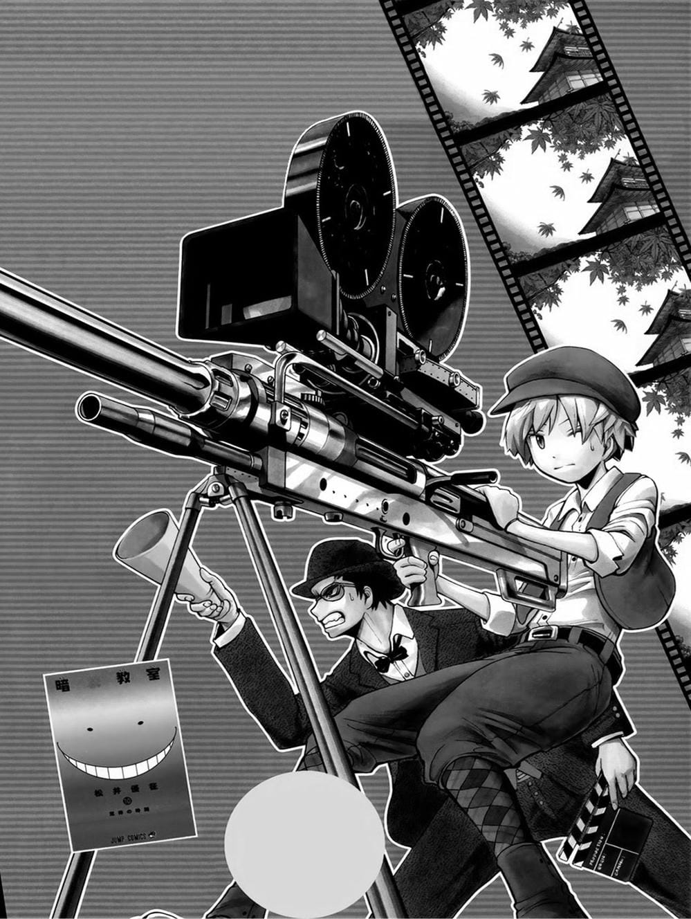 Truyện Tranh Lớp Học Ám Sát - Ansatsu Kyoushitsu trang 5