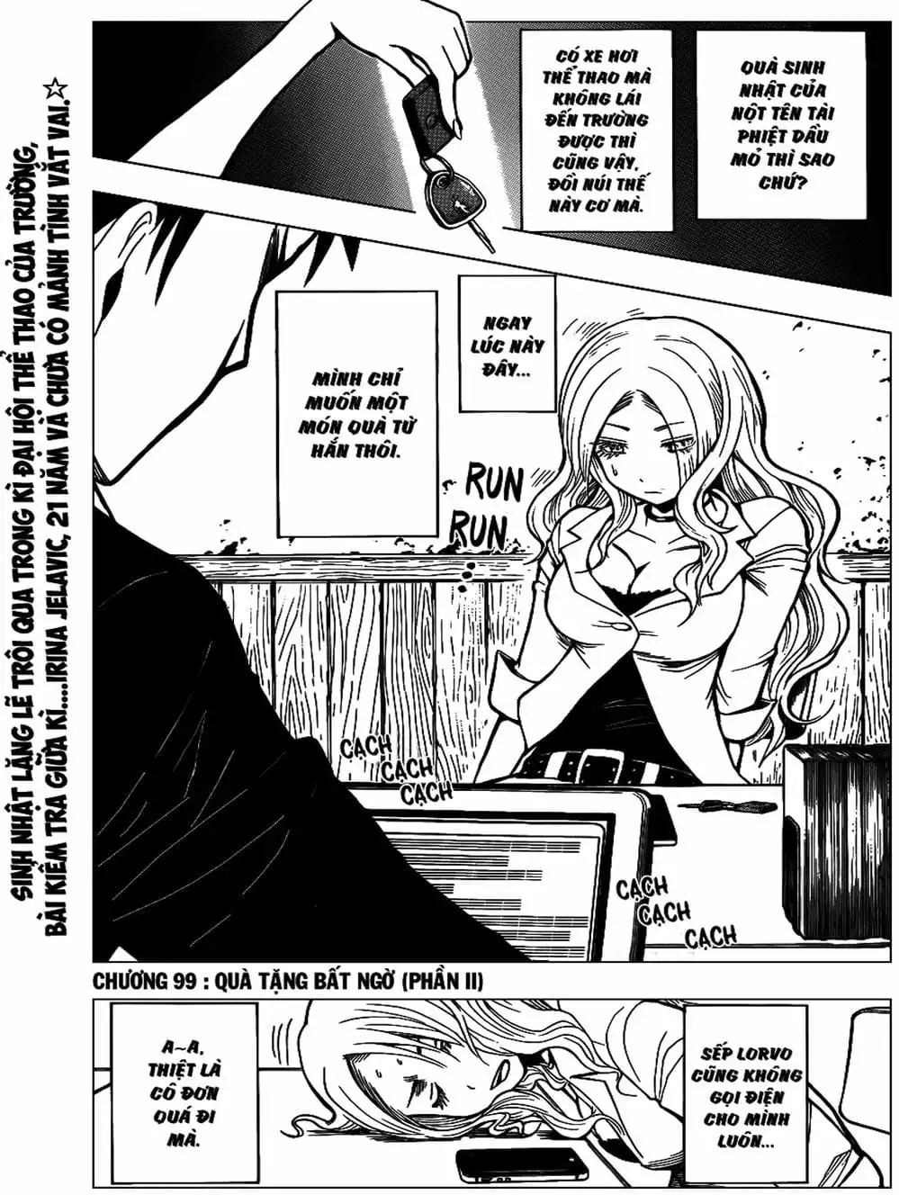 Truyện Tranh Lớp Học Ám Sát - Ansatsu Kyoushitsu trang 5