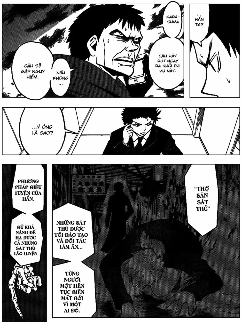 Truyện Tranh Lớp Học Ám Sát - Ansatsu Kyoushitsu trang 5