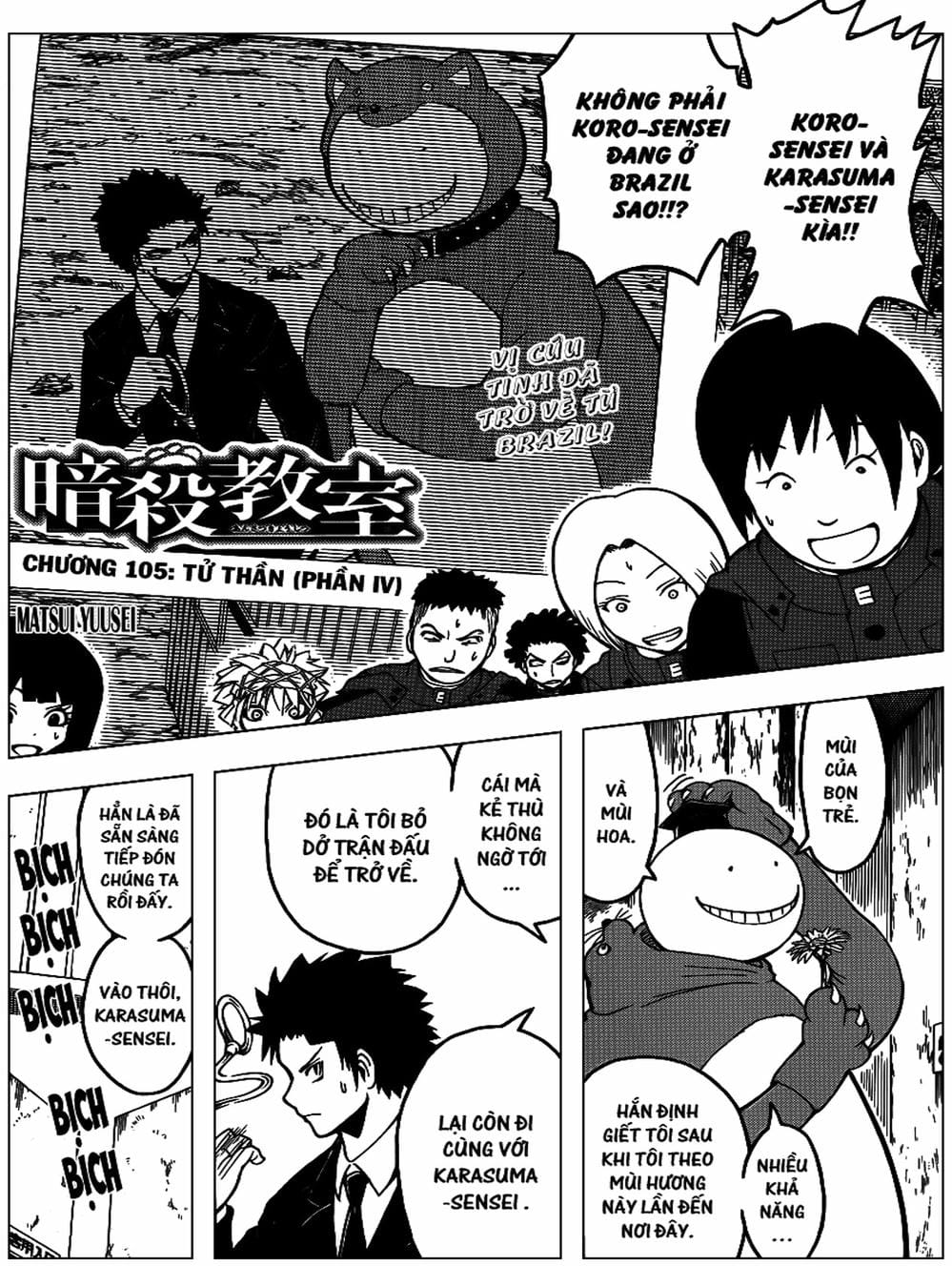 Truyện Tranh Lớp Học Ám Sát - Ansatsu Kyoushitsu trang 5