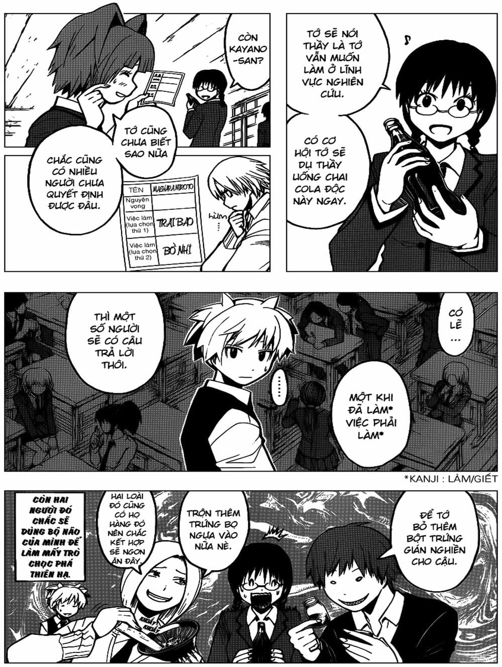 Truyện Tranh Lớp Học Ám Sát - Ansatsu Kyoushitsu trang 5