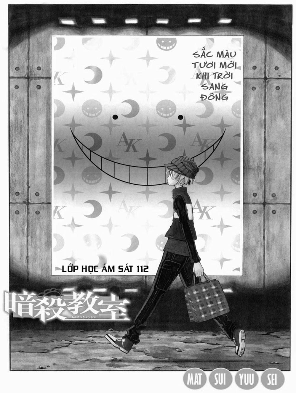 Truyện Tranh Lớp Học Ám Sát - Ansatsu Kyoushitsu trang 5
