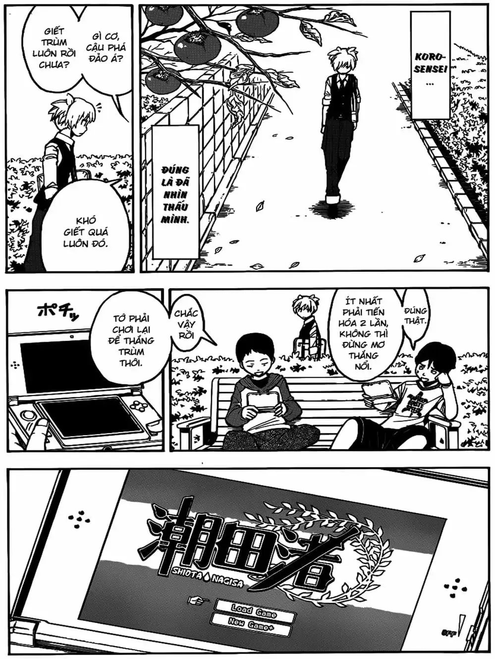 Truyện Tranh Lớp Học Ám Sát - Ansatsu Kyoushitsu trang 5