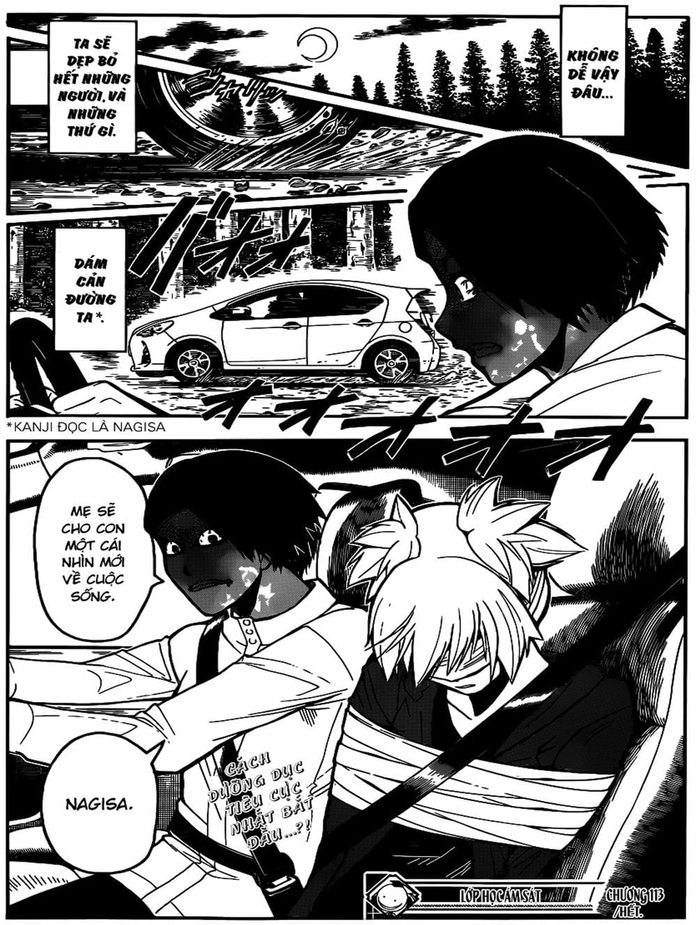 Truyện Tranh Lớp Học Ám Sát - Ansatsu Kyoushitsu trang 5