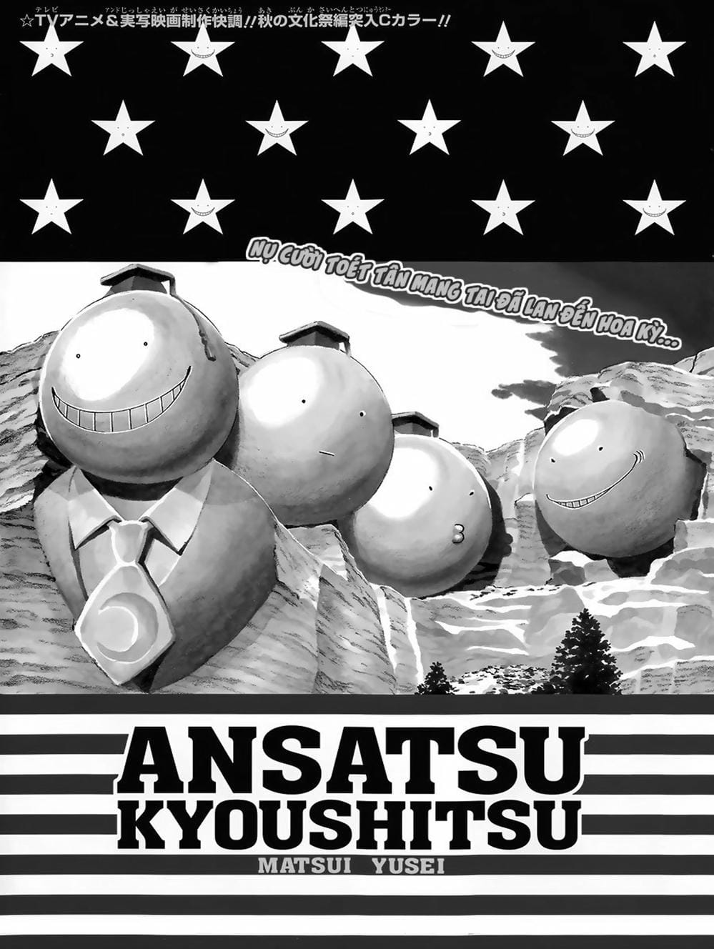 Truyện Tranh Lớp Học Ám Sát - Ansatsu Kyoushitsu trang 5