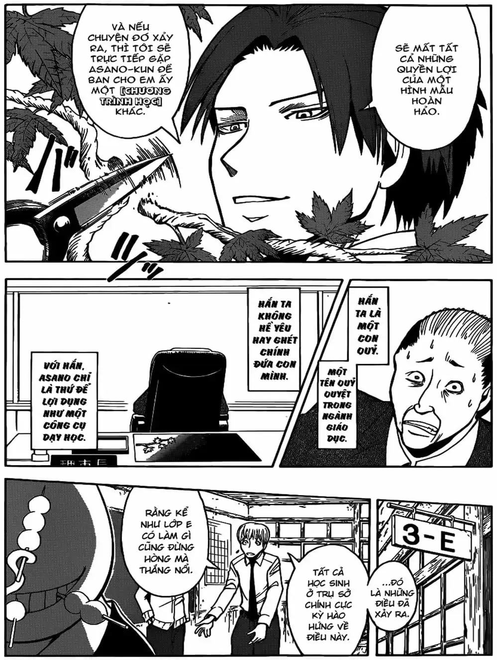 Truyện Tranh Lớp Học Ám Sát - Ansatsu Kyoushitsu trang 5