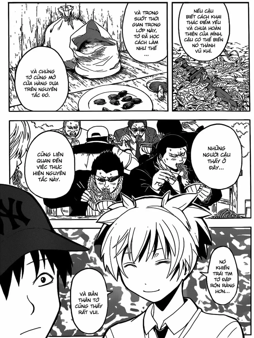 Truyện Tranh Lớp Học Ám Sát - Ansatsu Kyoushitsu trang 5